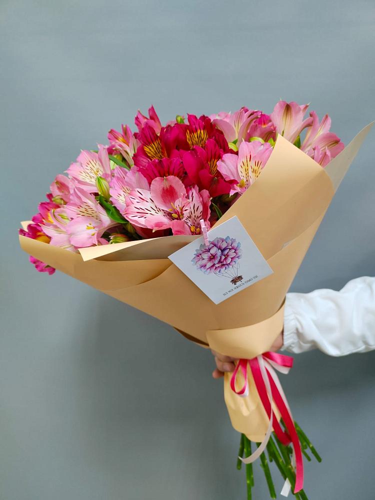 Букет малиновое вино в Железнодорожный Подольского района Букет цветов из: Альстромерии в Железнодорожный Подольского района