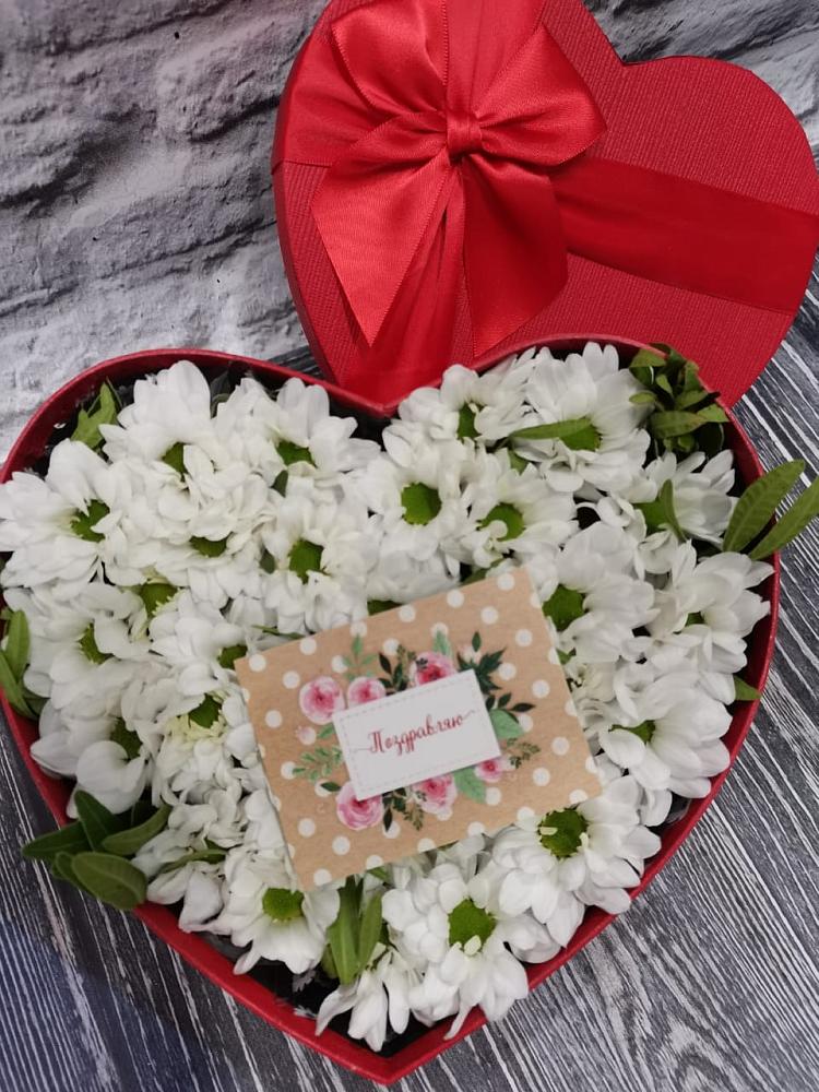 Цветочная композиция из Хризантемы в виде сердца в Железнодорожный Подольского района